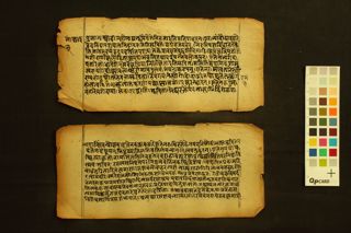 Naukākhyāyam folio 3