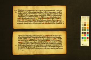 Rasika-rañjanī folio 3