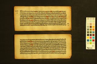 Rasika-rañjanī folio 4