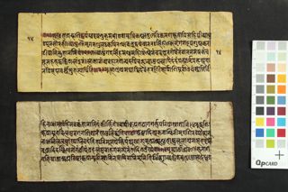 Jyotiṣa Ratnamālā folio 4