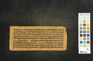 Lagnacandrikā folio 4