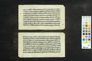 Viṣṇusahasranāmastotram folio 4