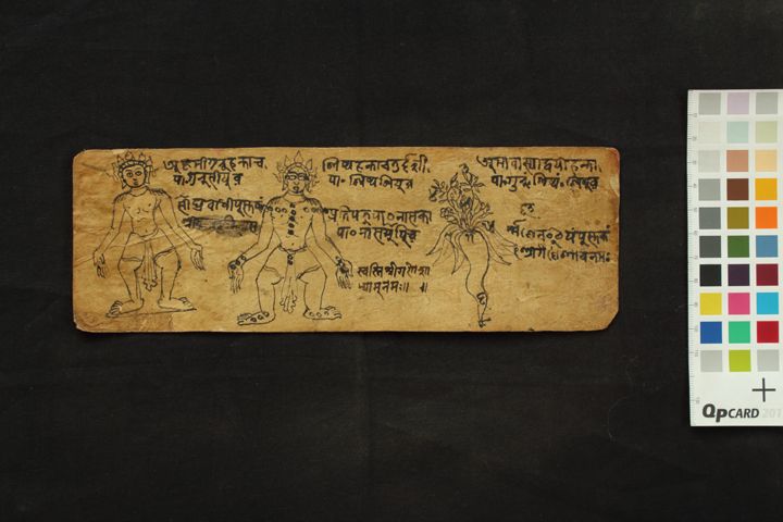 Composite text (Śīghrabodha + Praśnapradīpa) manuscript preview
