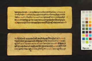 Composite text (Praśnapradīpa + Śīghrabodha) folio 3
