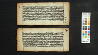 Naiṣadhīyacaritam folio 4