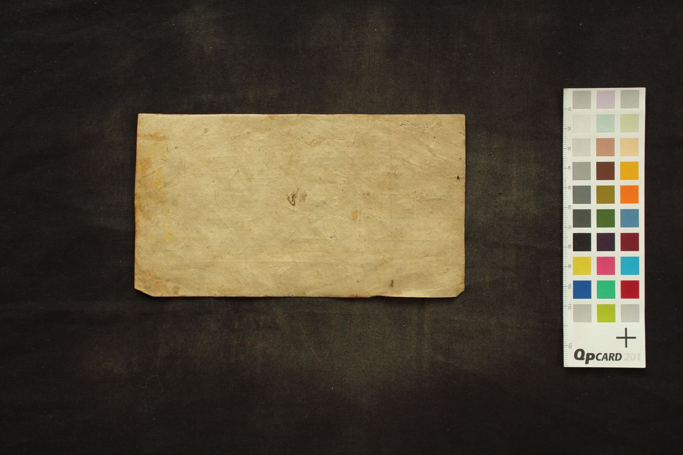 Jātakādarśa manuscript preview