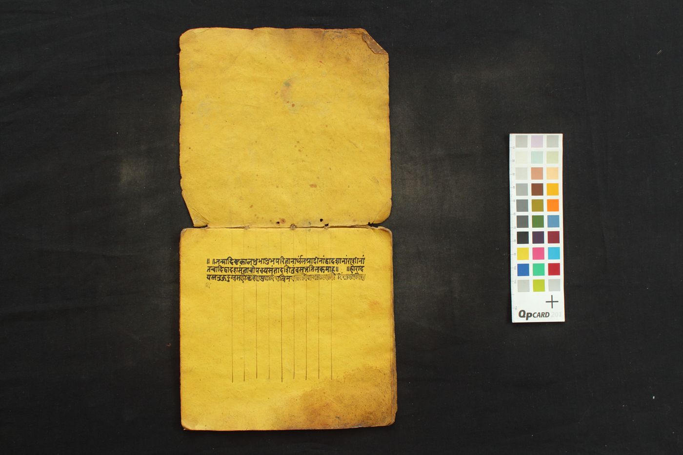 Commentry on Bṛhajjātaka manuscript preview