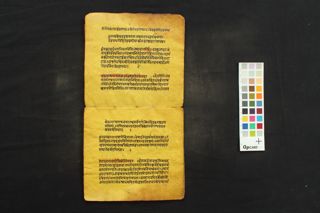 Commentry on Bṛhajjātaka folio 3