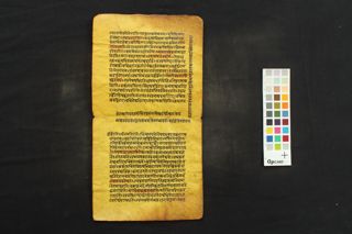 Commentry on Bṛhajjātaka folio 4