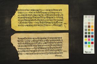 Grahaṇasāraṇī (candraparva and bhānuparva) folio 3
