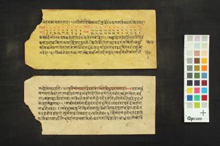 Parilekha folio 4