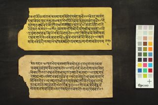 Lokamanoramā folio 3
