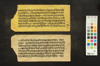 Lokamanoramā folio 4