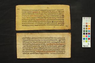 Jyotiṣa ramala śāstra folio 3