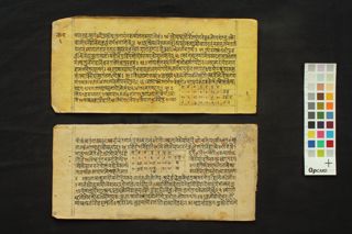 Jātakādarśa folio 3