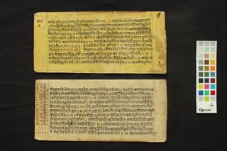 Jātakādarśa folio 4