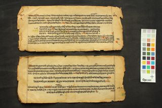 Raghuvaṁśam folio 3