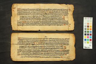 Raghuvaṁśam folio 4