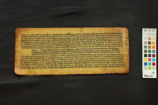 Amarkoṣa folio 1