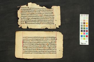 Vīrasiṁhāvaloka folio 4