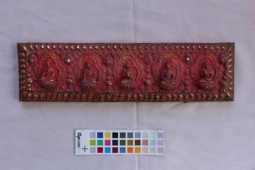 Chiba Collection representative manuscript