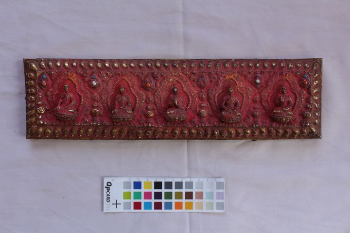 Pañcarakṣā Sūtra manuscript preview