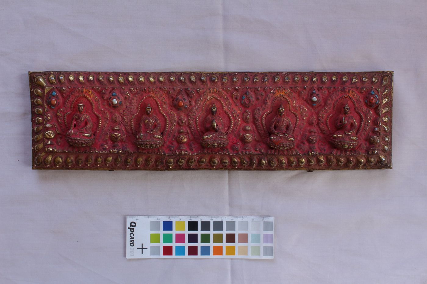Pañcarakṣā Sūtra manuscript preview