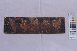 Pañcarakṣā Sūtra folio 3