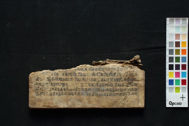 Manuscript related to Kaṭhina dāna ritual manuscript preview