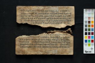 Manuscript related to Kaṭhina dāna ritual folio 3