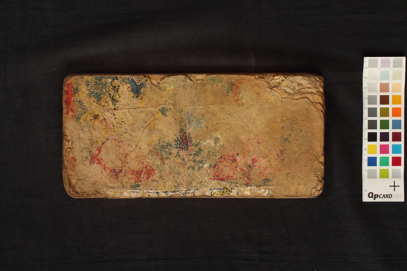 Composite Manuscript : 
1. Siddhi Gaṇeśa Stotra 
2. Vividha Mantra manuscript preview