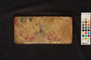 Composite Manuscript : 
1. Siddhi Gaṇeśa Stotra 
2. Vividha Mantra folio 1