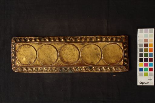 Naresh B. Shakya Collection representative manuscript