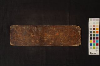 Pañcarakṣā Sūtra folio 3