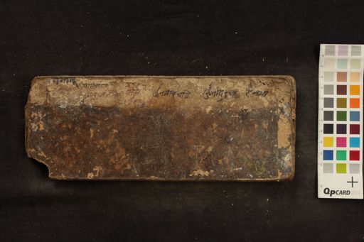 Paramārtha Nāmasaṅgīti manuscript preview