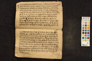 Rajograha Dvādaśa Rāśi folio 3