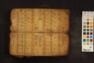 Jyotiṣa Graha related manuscript folio 4