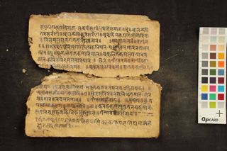 Mahābhārata Nāṭaka folio 3