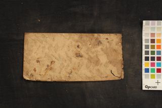 Mantras related to tantra folio 1