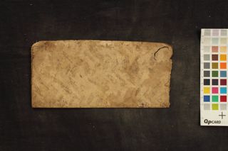 Mantras related to tantra folio 3