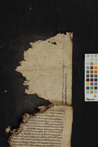 Praśnapradīpa folio 4