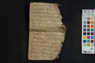 Manuscript related to Tantra folio 4