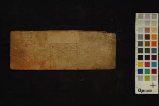 Ekajaṭi-āryyatārābhaṭṭārikānāmāṣṭottara-śataka folio 1