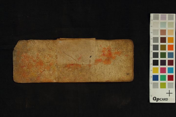 Aṣṭasāhasrikā-prajñāpāramitā manuscript preview