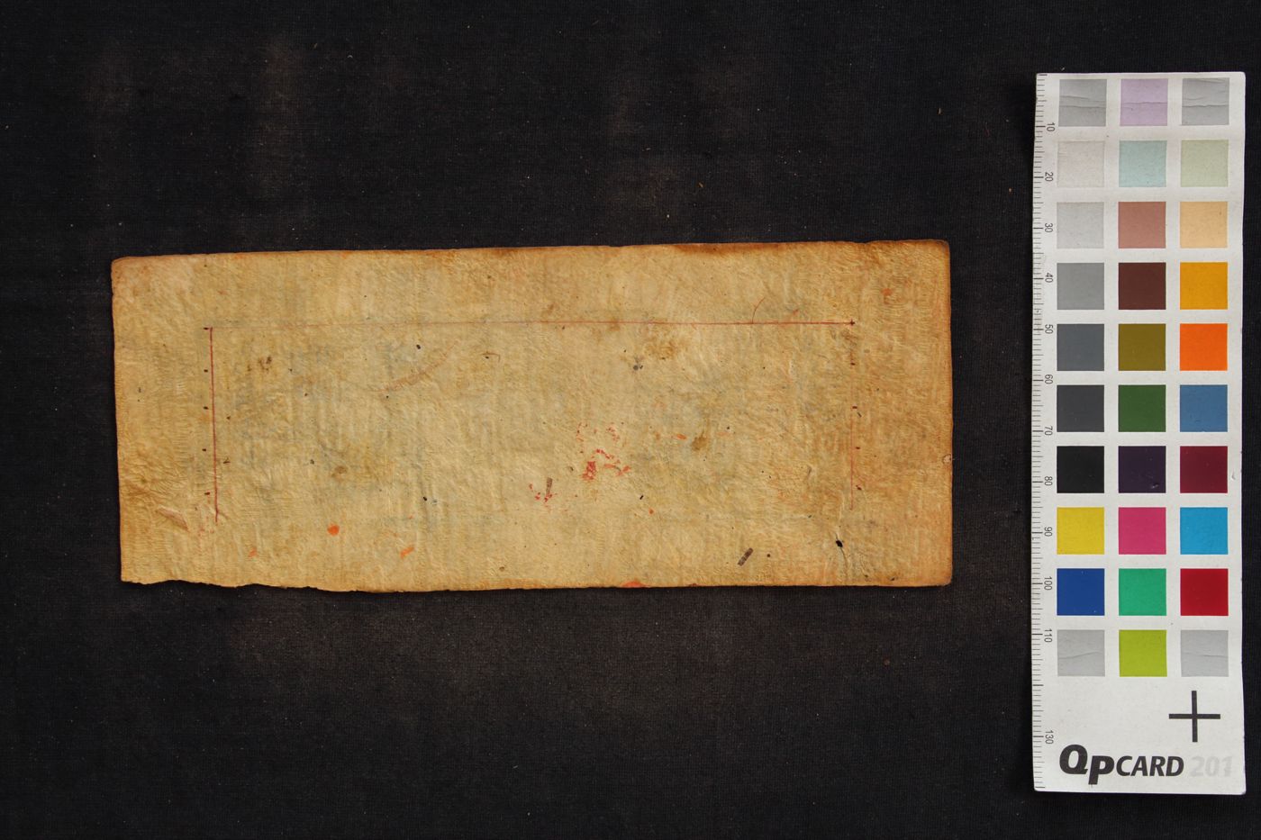 Ṣaḍpāramitā-hṛdaya-dhāraṇī; Cunda-dhāraṇī and Cundabhaṭṭārikā-rakṣāmantra manuscript preview