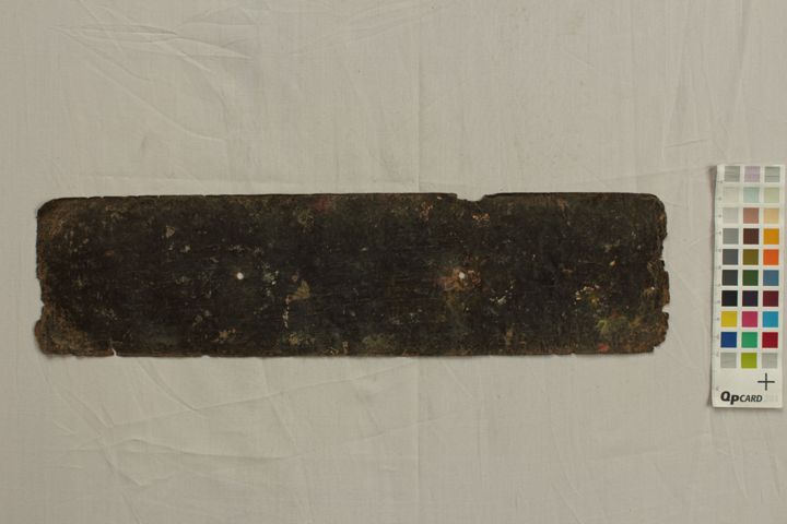Pañcarakṣāsūtra manuscript preview