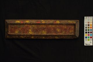 Pañcarakṣāsūtra folio 1