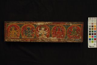 Pañcarakṣāsūtra folio 4