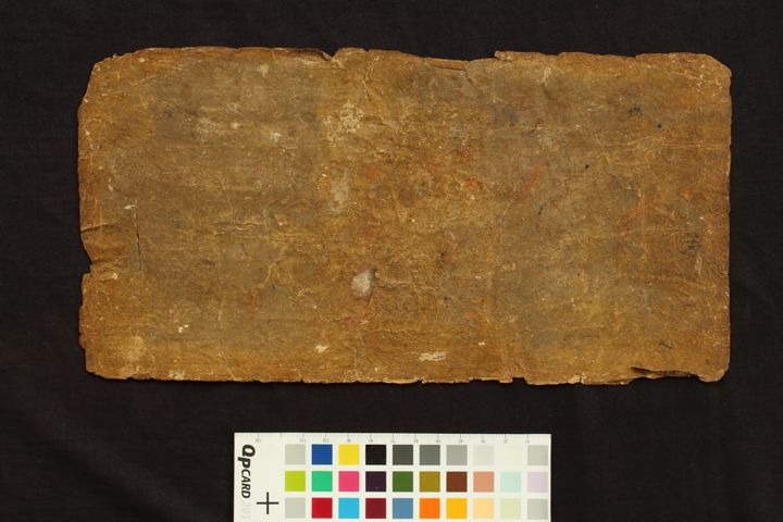 Svasthāni Vrata Kathā manuscript preview