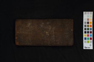 Nāmasaṃgiti Gāthā , Lokeśvara Stotra folio 1